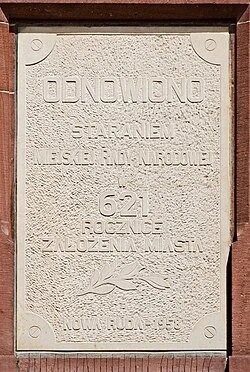 File:2014 Nowa Ruda, ratusz 20.JPG